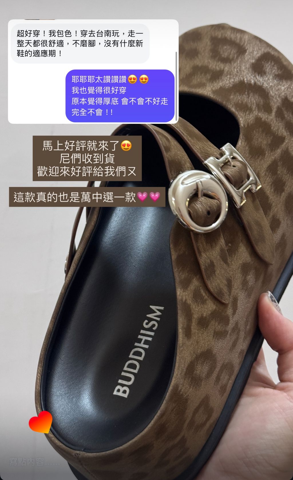 image_D0ED09C6-8AC0-49DF-BA89-ED1310142B24_1751593740