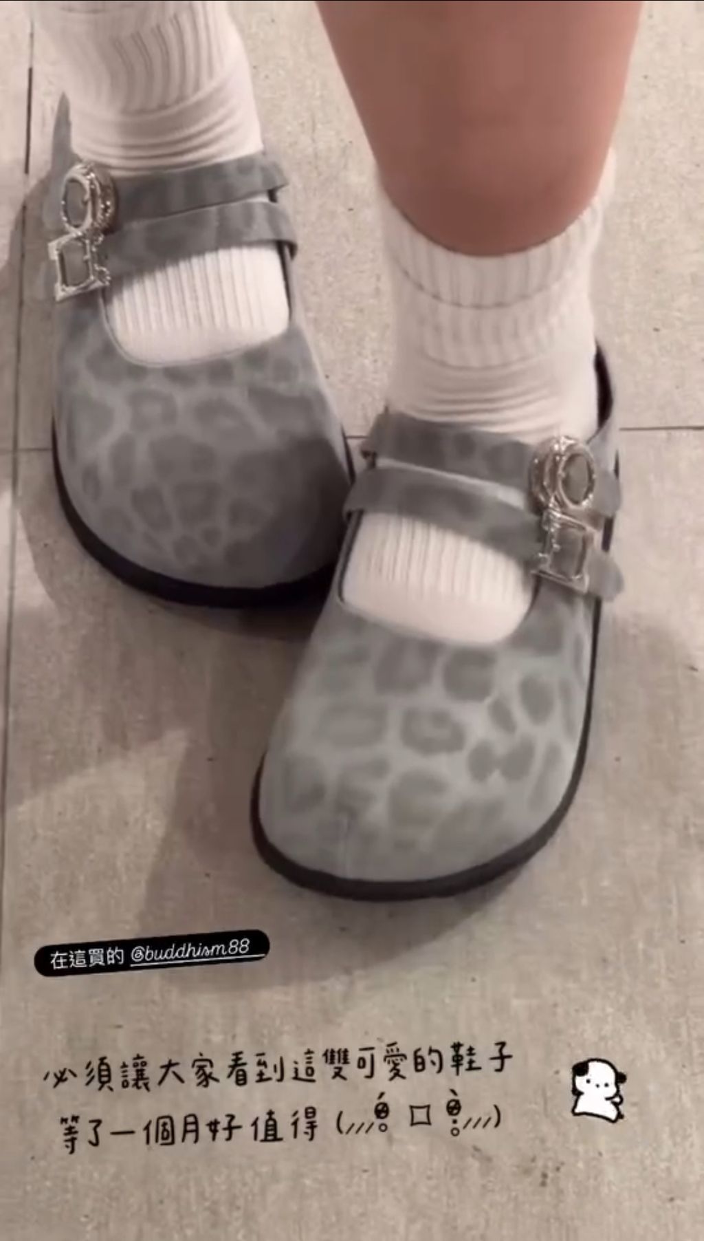 image_F9AD3584-86B0-43B8-821B-D110EE5857CF_1751636505