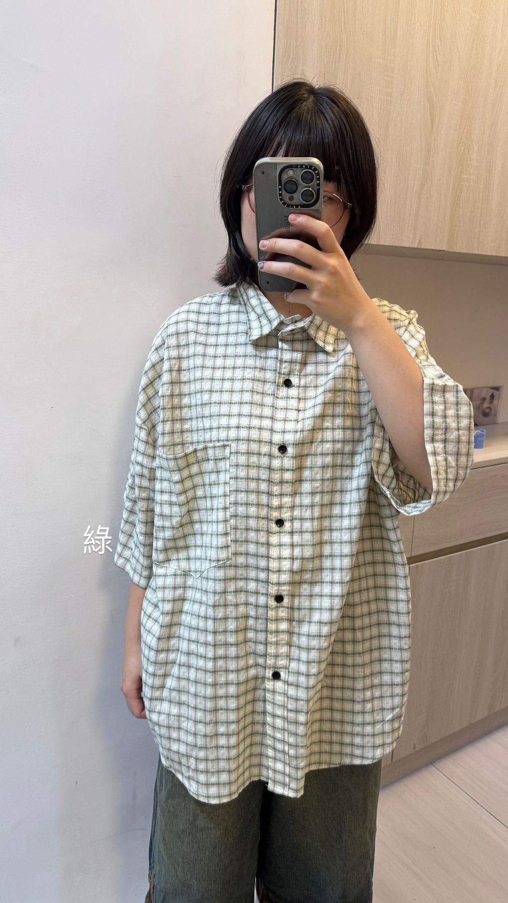 image_81B9A747-1FE7-4D68-8ED9-9A6B9FA992EA_1753067769