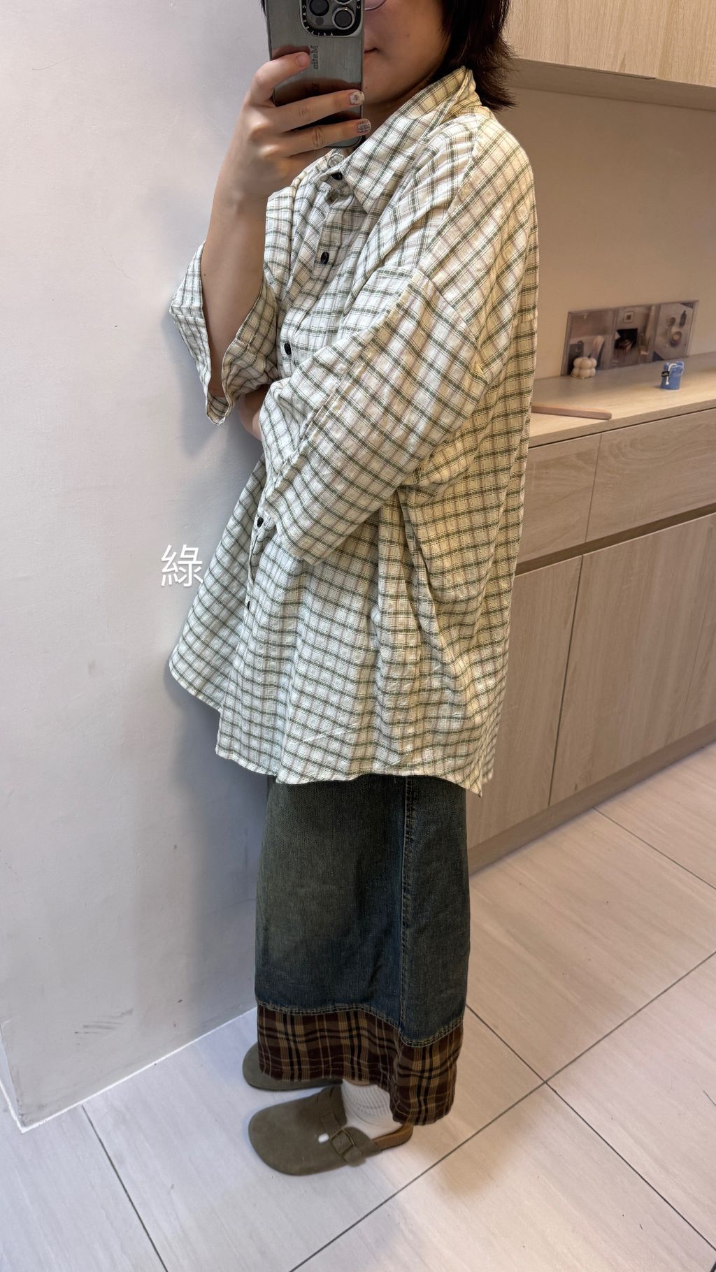 image_A559983B-6DF2-45C2-8BB7-75C0C383A870_1753067769