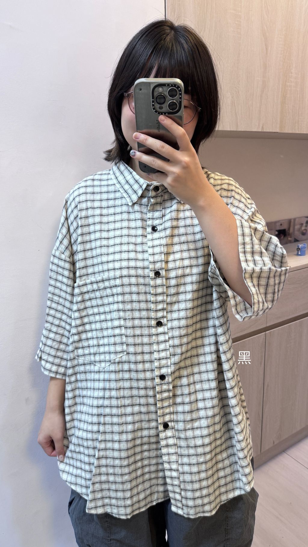 image_E75959E6-1EEC-4968-838D-E16D7718EC14_1753067769