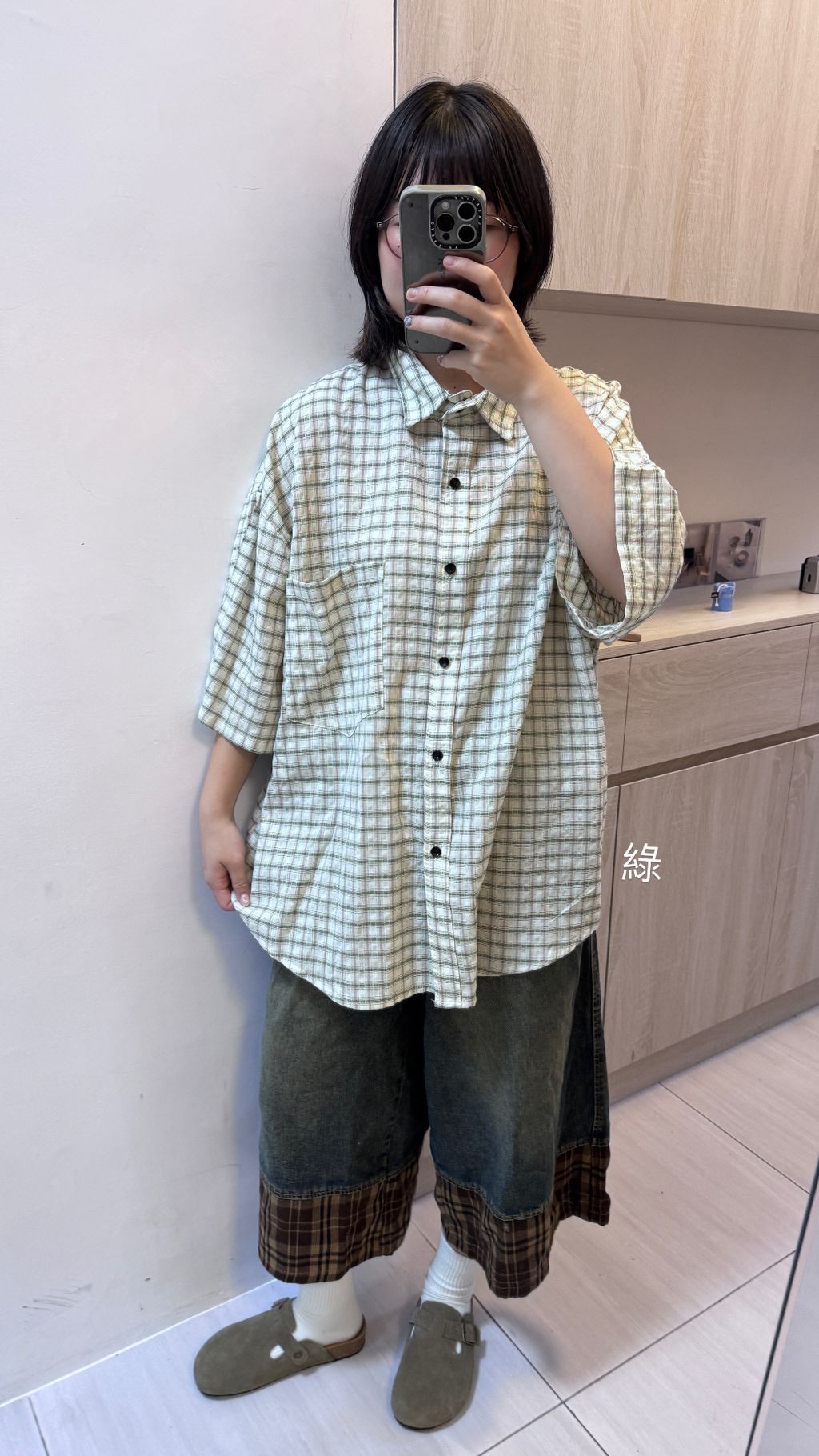 image_7AFC4445-29A8-4746-84A3-DE8851302C41_1753067769