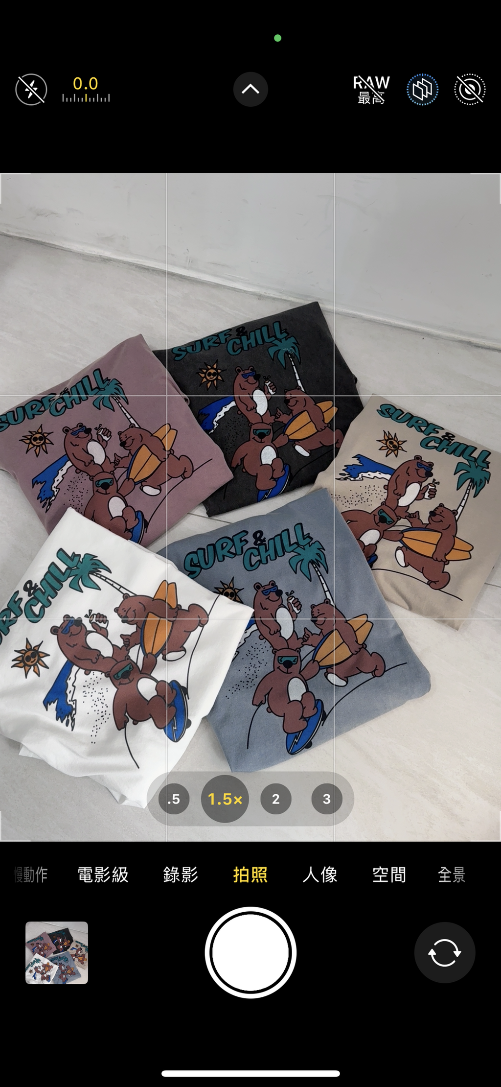 image_9CC19B87-2FDA-4356-959A-6EC09474E732_1753077024