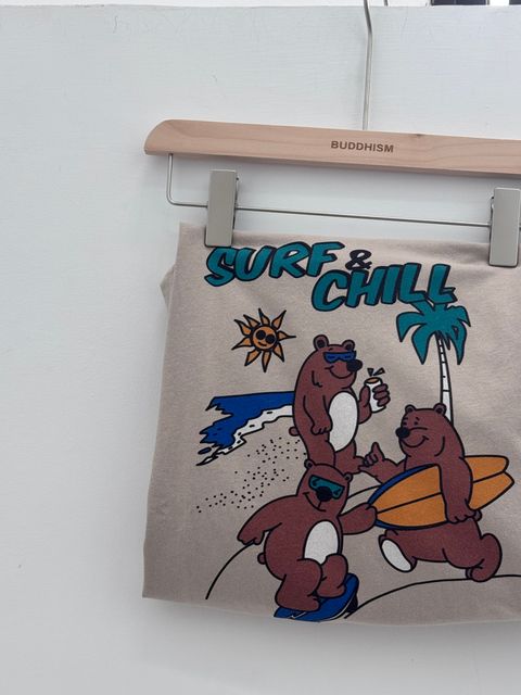 image_67918B42-4124-447A-A429-D9D0EEA66077_1753077024