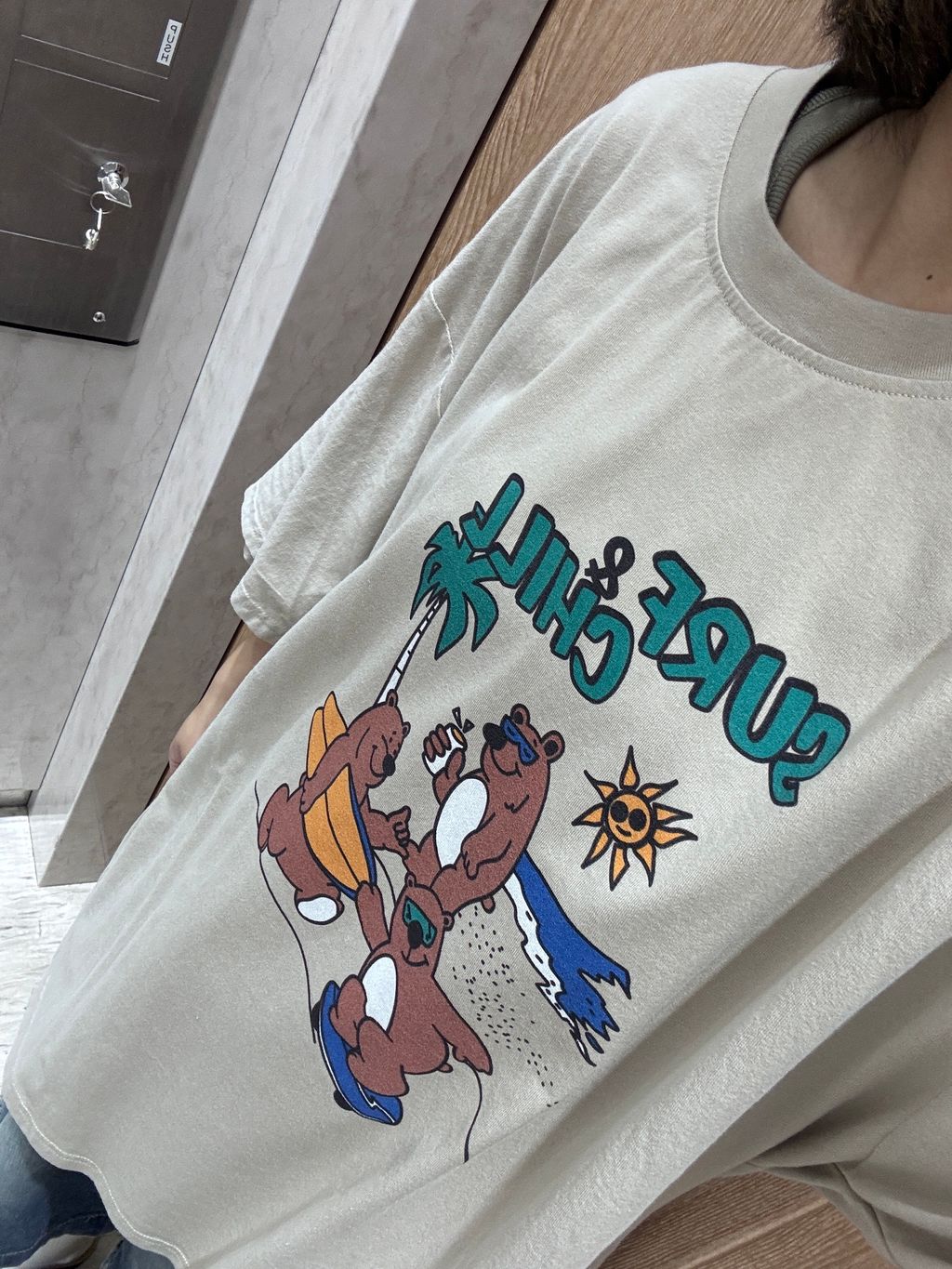 image_8F95D4D3-5537-45B1-AE25-BF935FC20987_1753077025