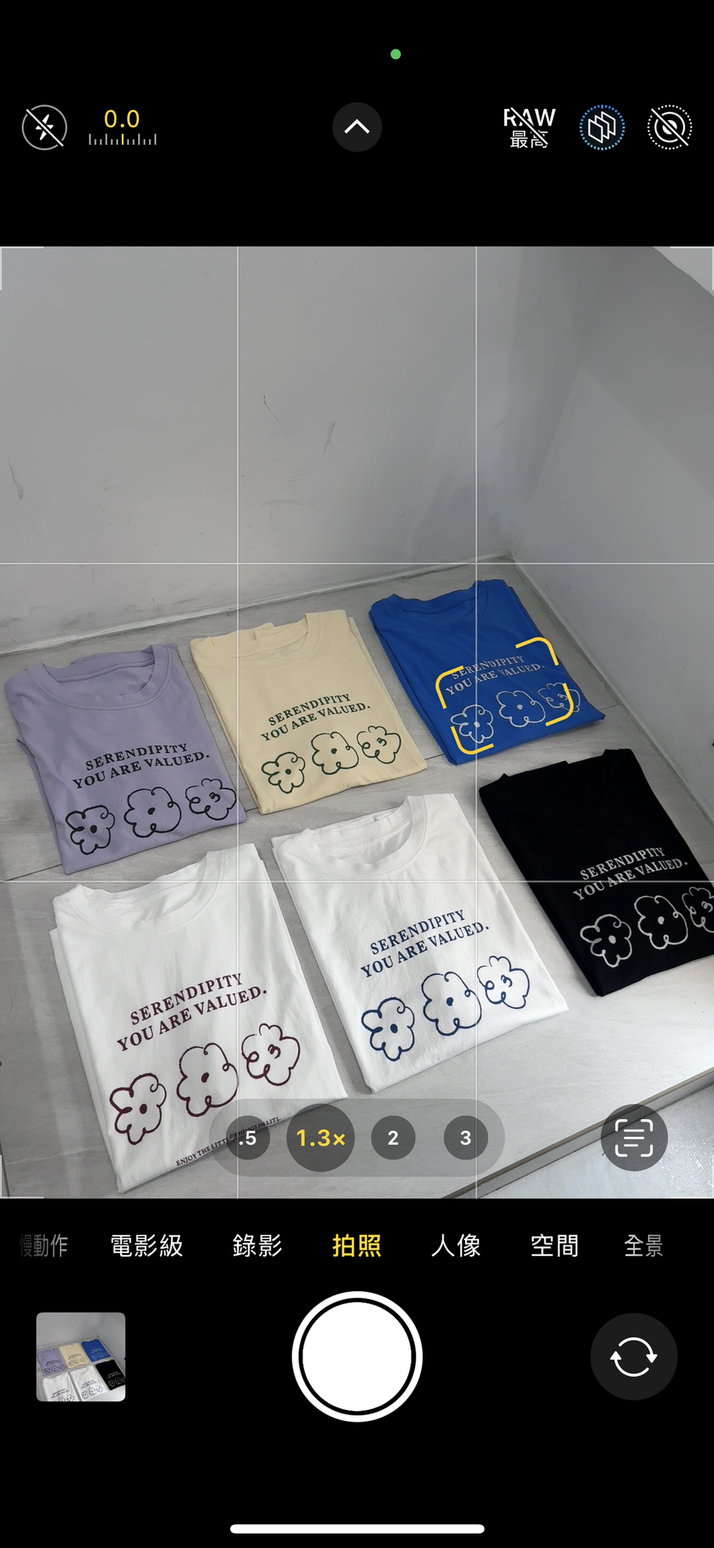 image_3BE2C13D-9B9B-4C50-90F2-FB5932B70F14_1753082088