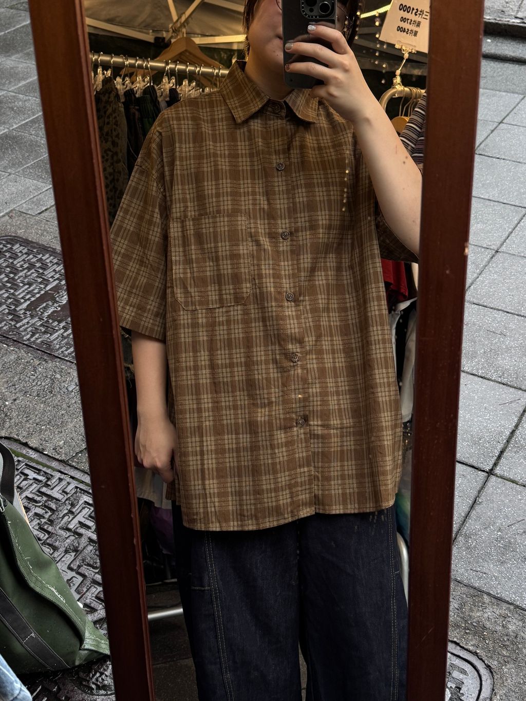 image_12517DDA-CB35-491B-9853-D663FA3B91A6_1753088574