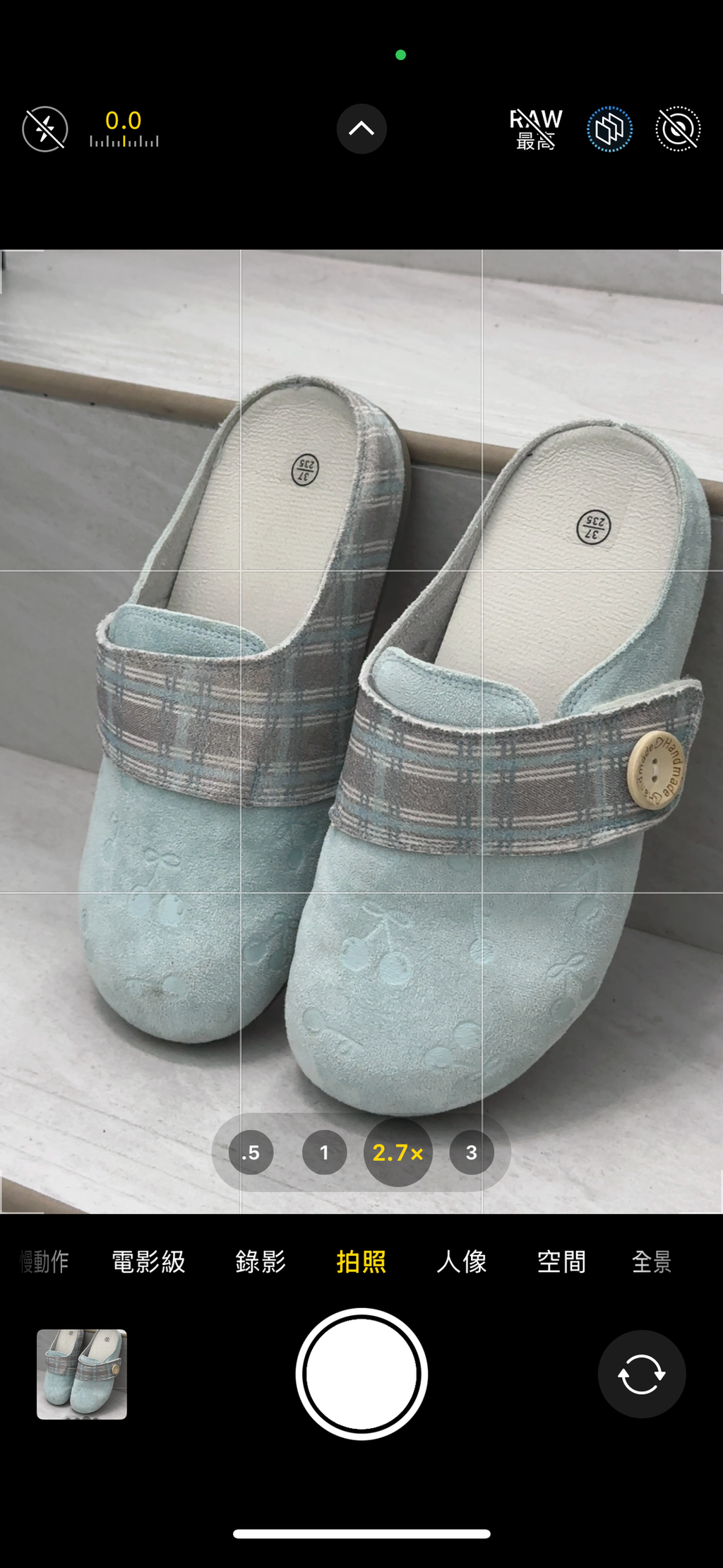 image_F79BCB30-20E9-4B55-B328-6B8BF2432F97_1753107092