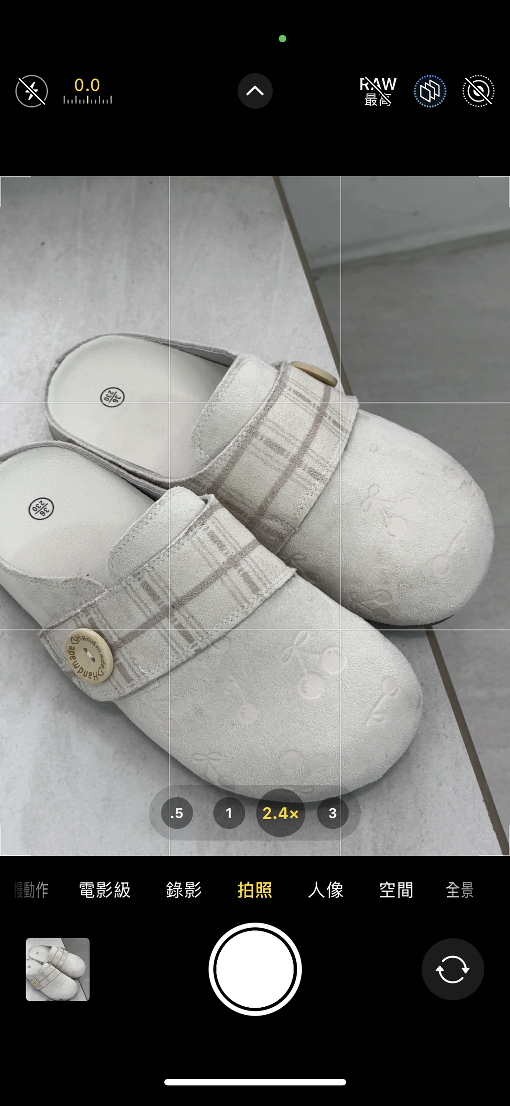 image_41BB700B-D195-4213-89FF-5DE8CB49CB01_1753107092