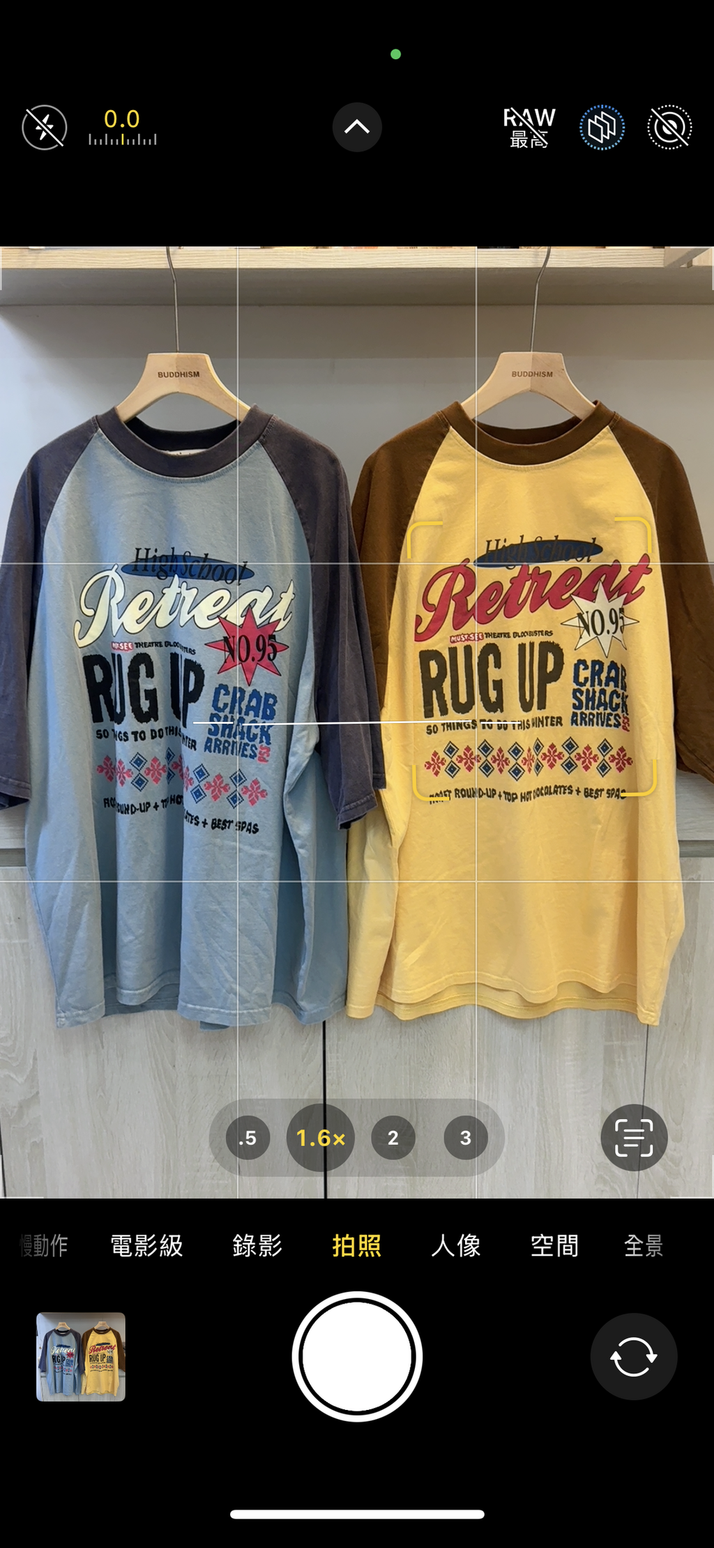 image_3FA4E9B0-11BB-4E09-933C-043D46A4C1AE_1753153075