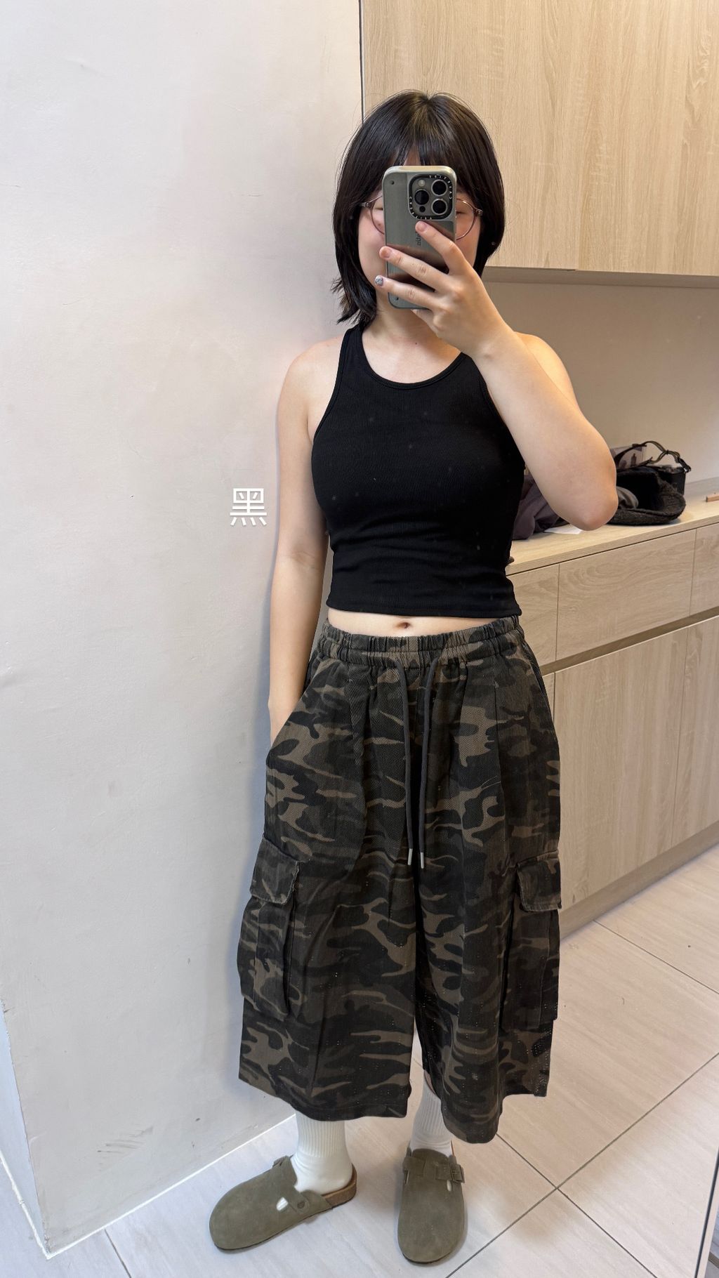 image_59397C71-CBAC-4564-9ED1-52A99BB401FD_1753164568