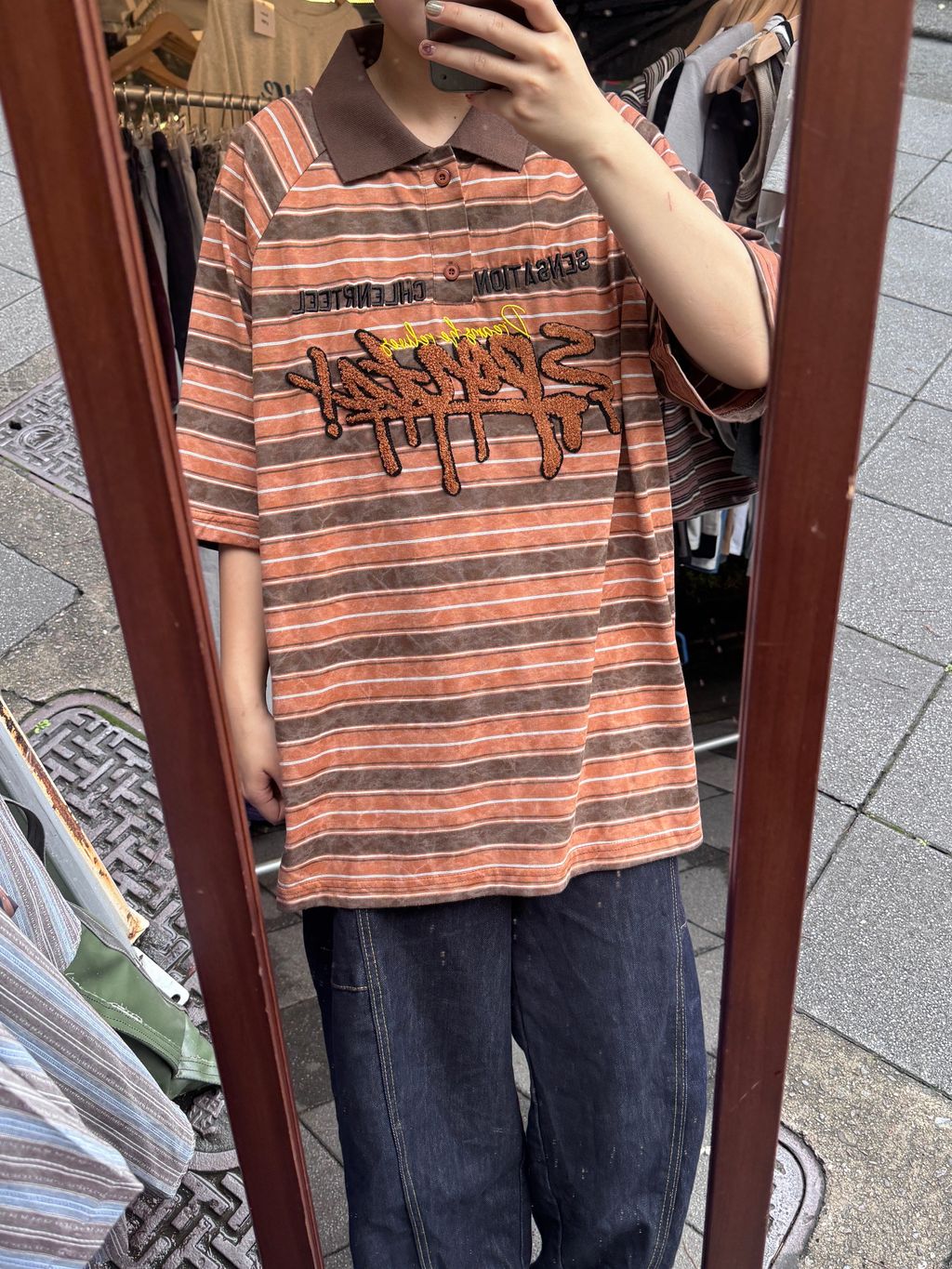 image_2E33E0D0-98AF-4F99-B532-A21304910FA8_1753164885