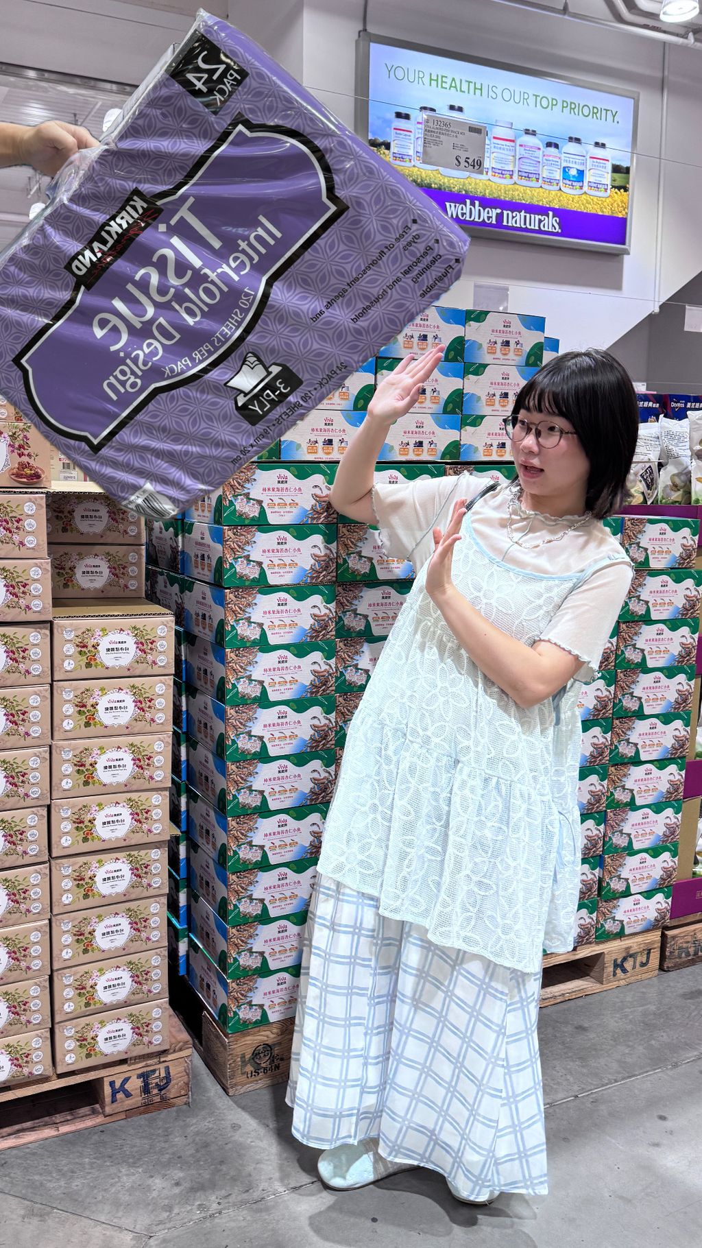 image_6D150BB1-95ED-425B-98B8-9410888C70C5_1753179174