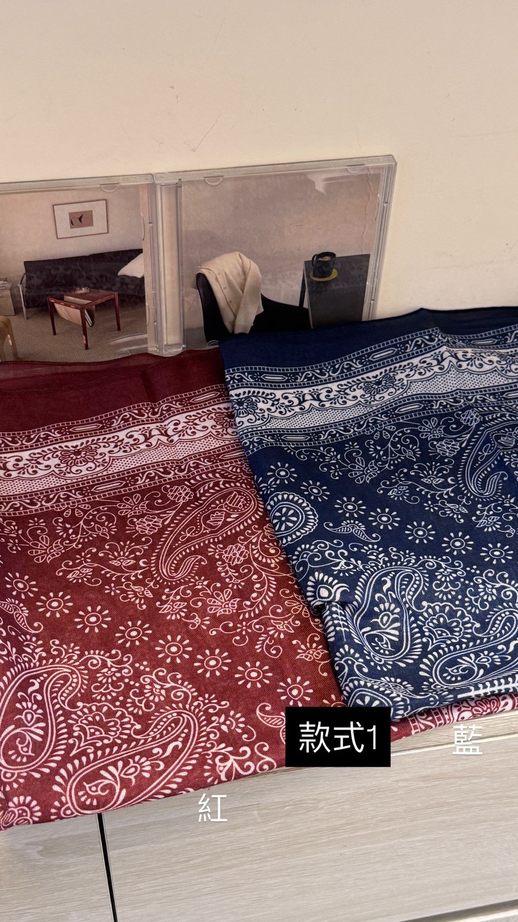 image_35CD0744-C126-46A3-8F0A-E2F9D25D5267_1753184511