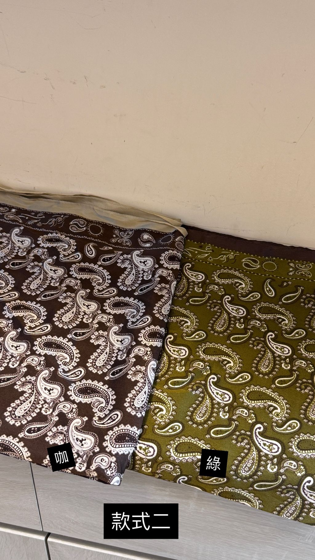 image_90AE235A-850B-4774-8BCE-FC334DE29BEC_1753184511