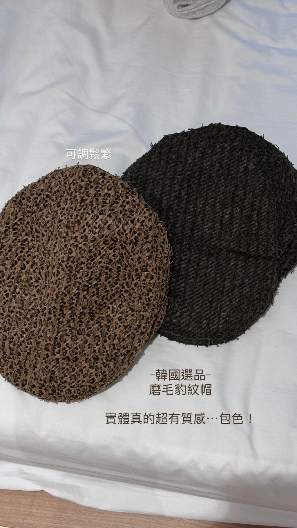 image_0D813115-1654-4439-8ECB-1C535E4A606E_1753184935