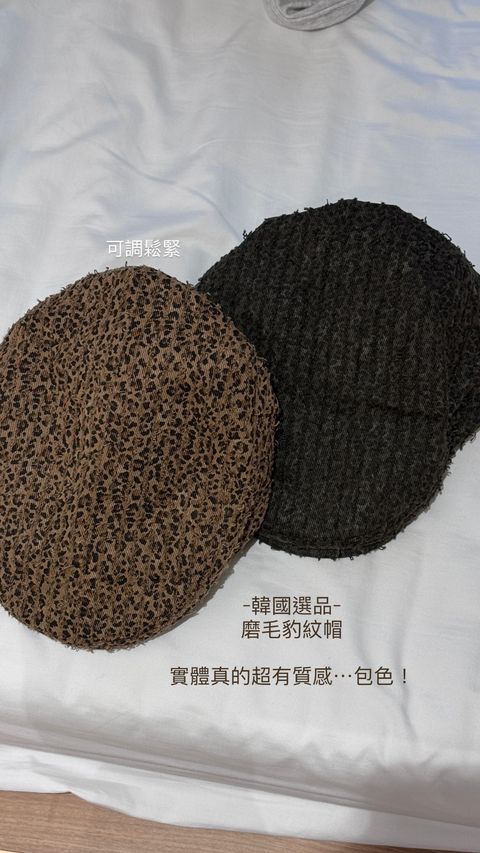 image_0D813115-1654-4439-8ECB-1C535E4A606E_1753184935