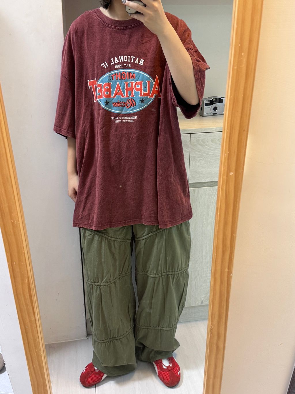 image_B2CC1D49-72AF-4674-8A9B-09633D897666_1753186506