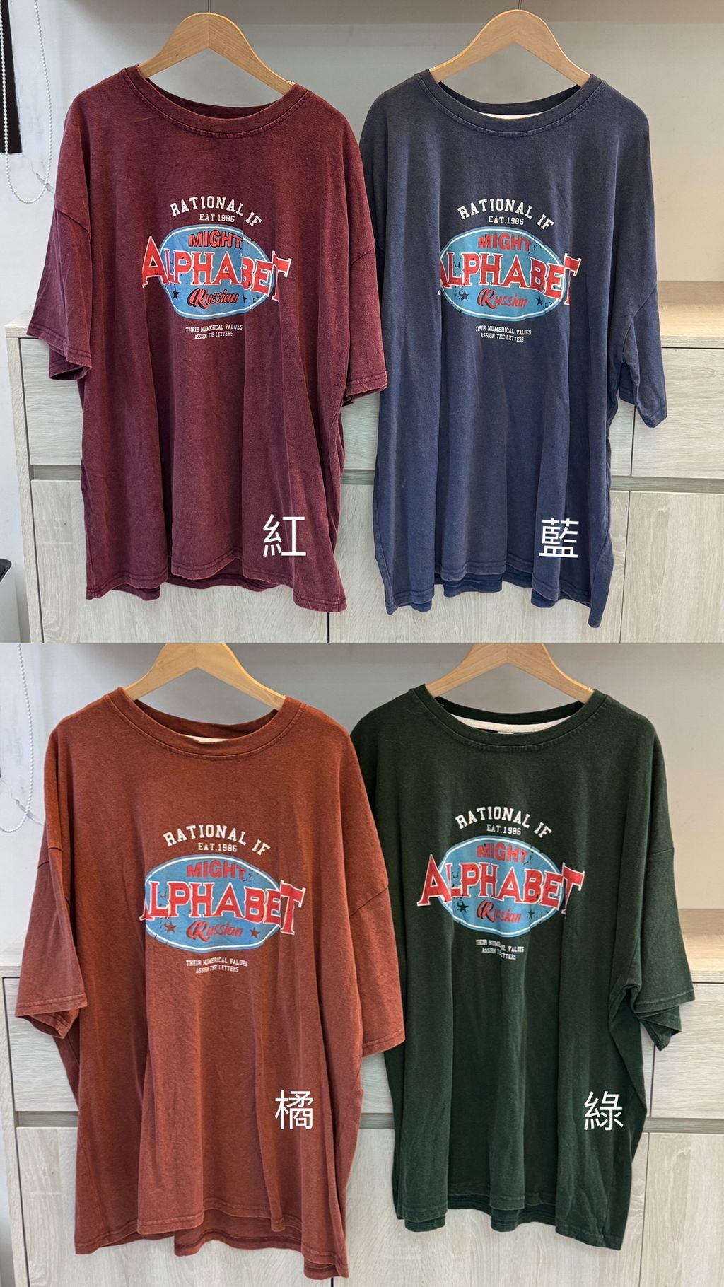 image_B21D8A86-BAD0-4F08-9D1F-8FBEDDFF264A_1753186631