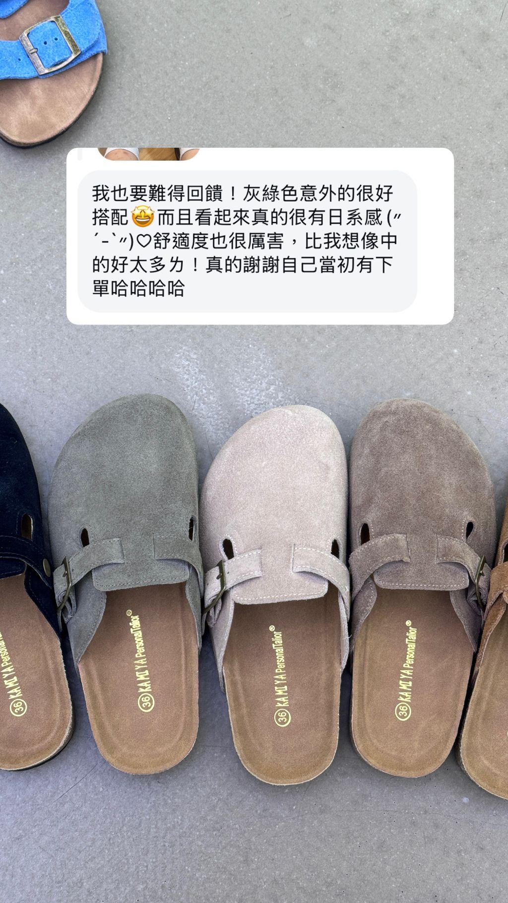 image_5B499F7C-A8DD-483F-9C89-47DEC727BD97_1753442518