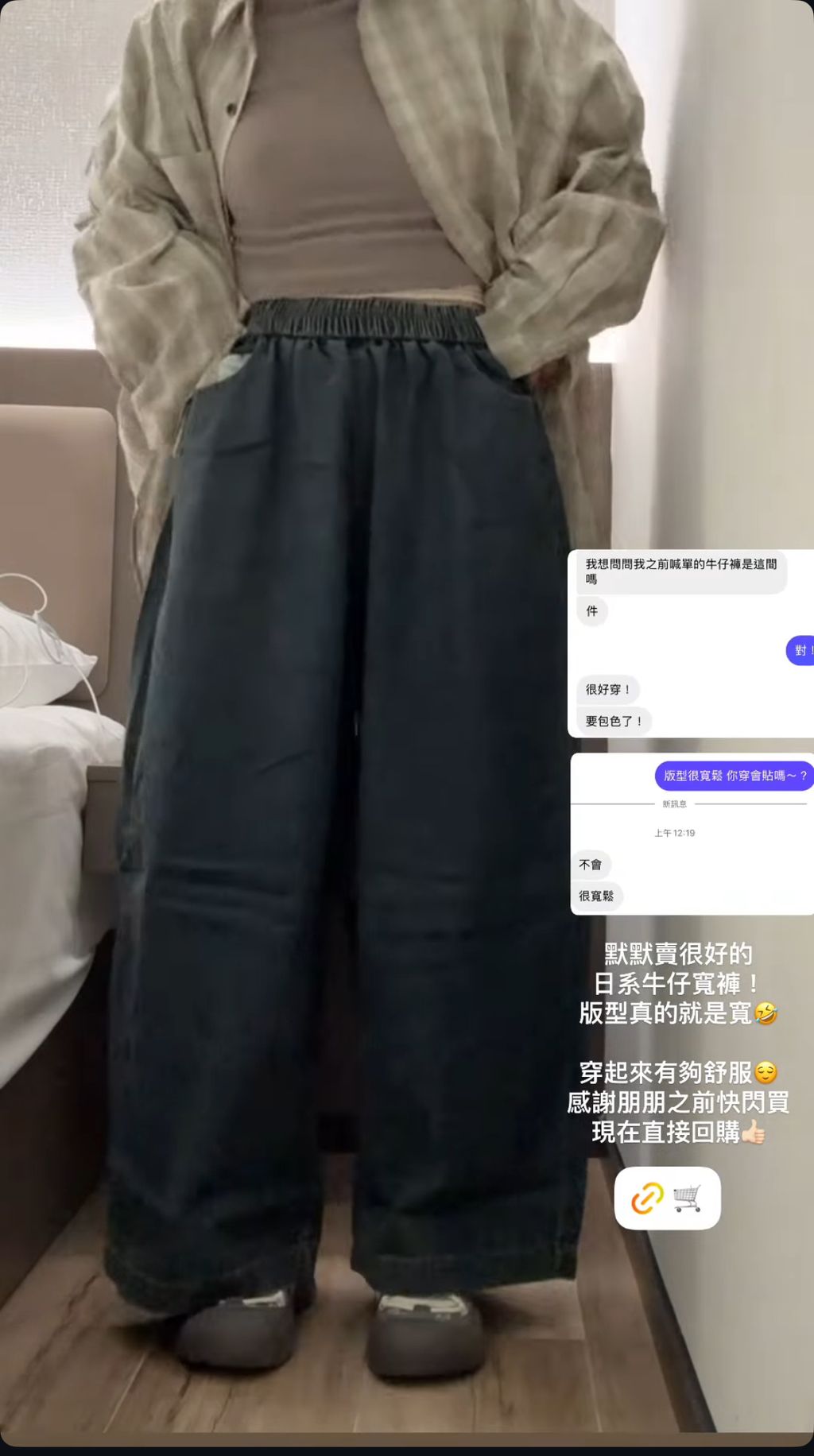 image_CEA974BC-A045-4C55-92A5-C4A37EDF75F8_1753975775