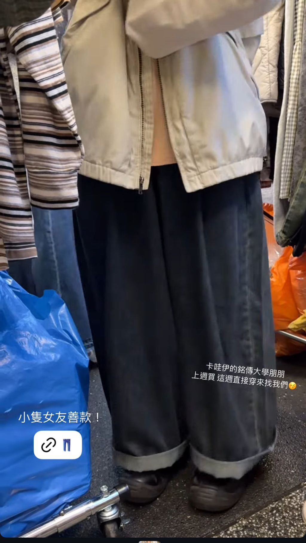 image_DCAABE13-7935-4AF3-B158-8AC84A1FA9D8_1753975775