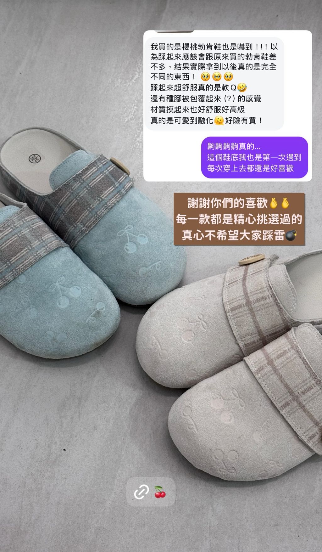 image_98384C34-E8E6-444A-8C9B-B706E1E60E40_1755138458