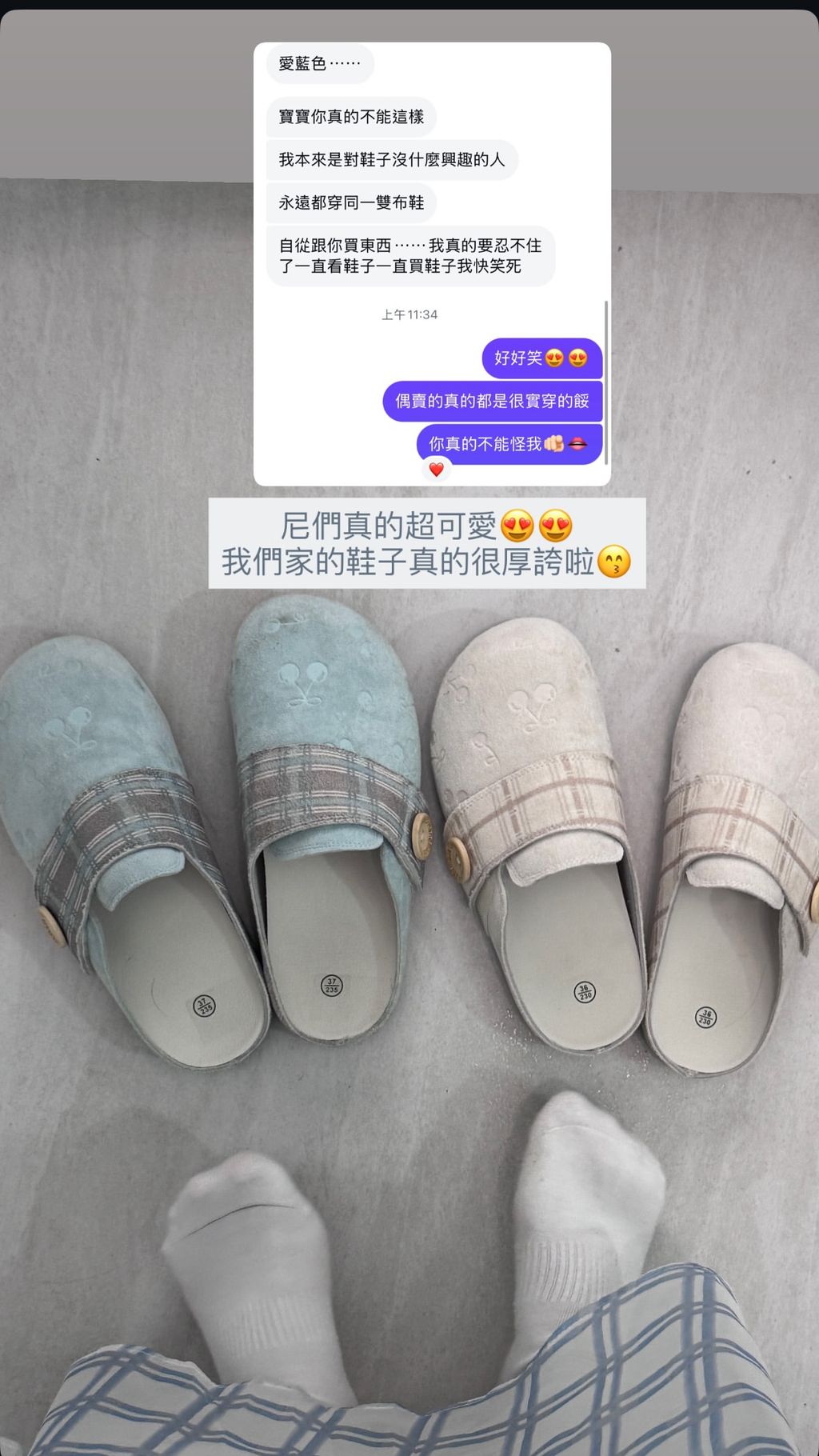 image_77E03126-4D12-402C-915E-B1E1873BC888_1755138458