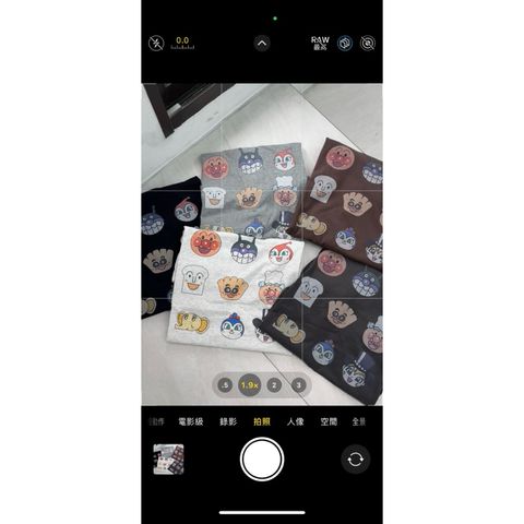 tw-11134207-81zte-me5qckahc5j490