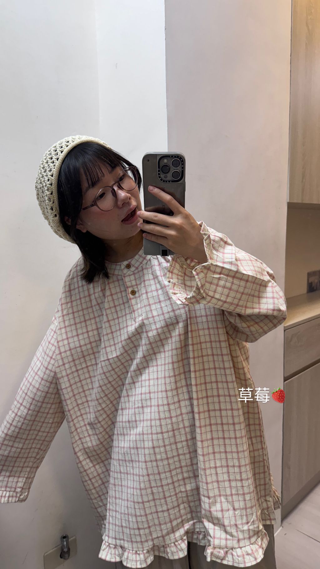 image_4782CEE2-5617-4833-9027-43A51E3ABDEF_1757048207