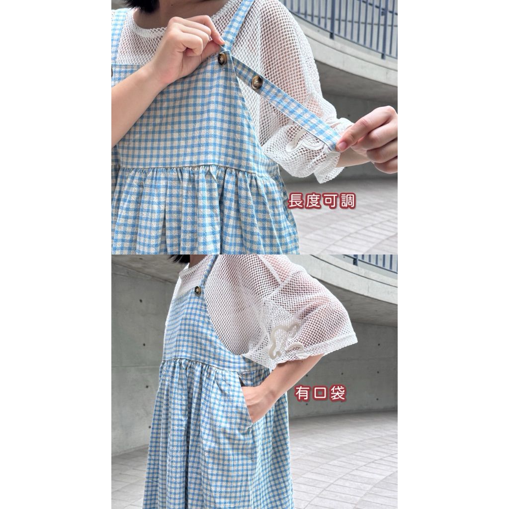 tw-11134207-81ztm-memyeuuu988za1