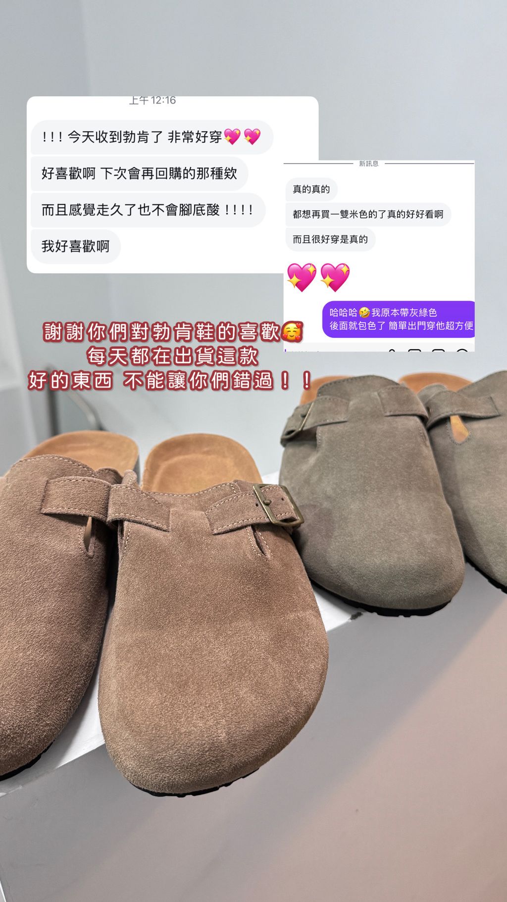 image_60587EAE-2DD7-4E4B-B926-64660556B3D5_1758266443