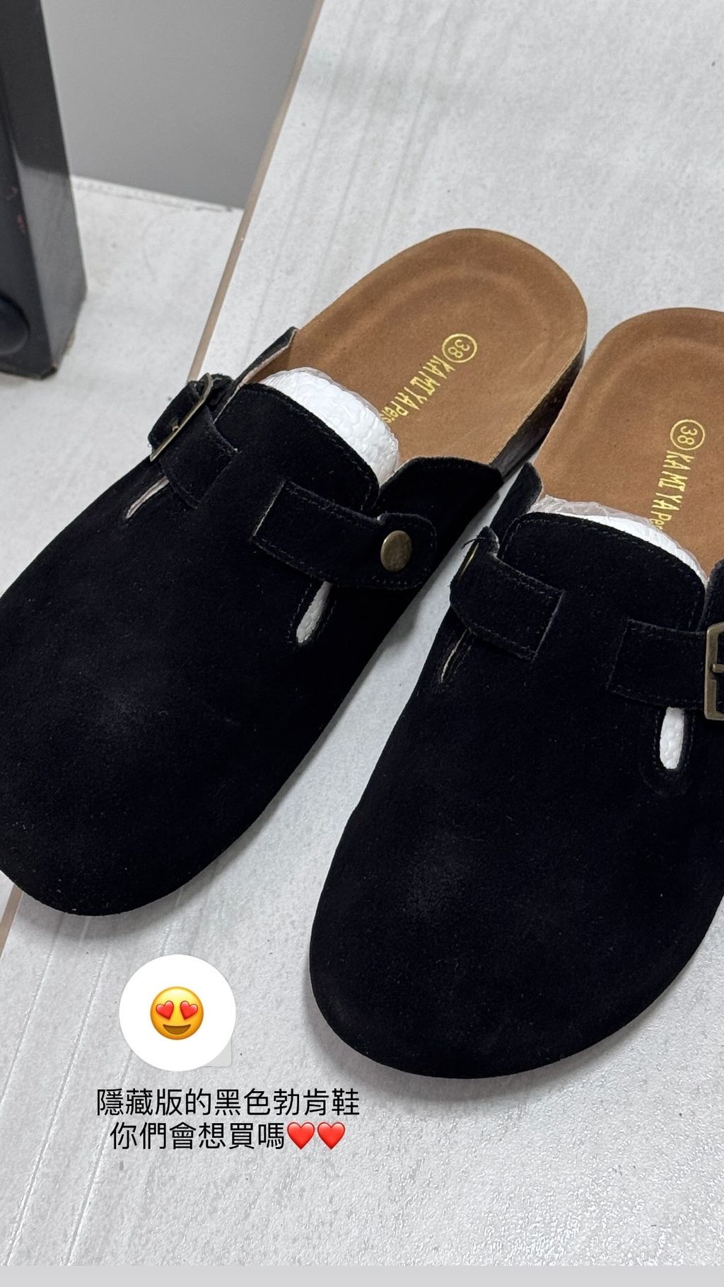 image_F64F4410-BE59-4B6F-B386-45EE69D48EF9_1758290767