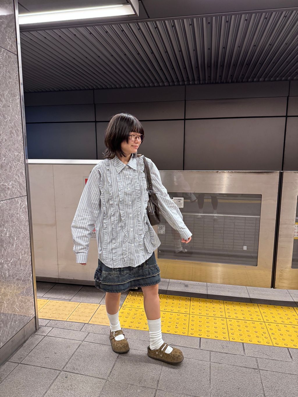 image_26158E5A-6F42-4A56-A28B-84226F29035C_1758669408