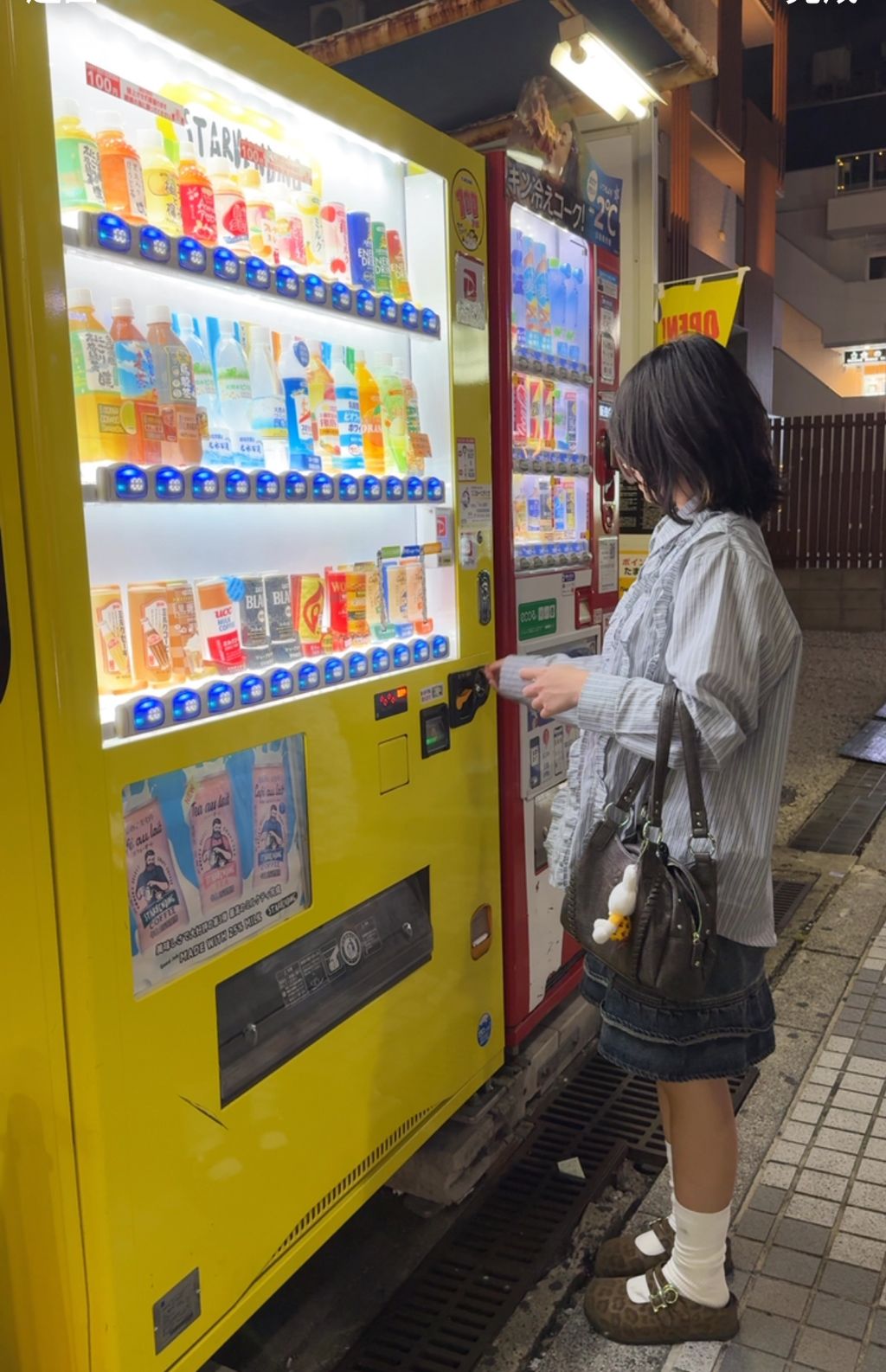 image_F7255EBE-1FC0-4FF3-89EC-B70C4BE3301C_1758669532