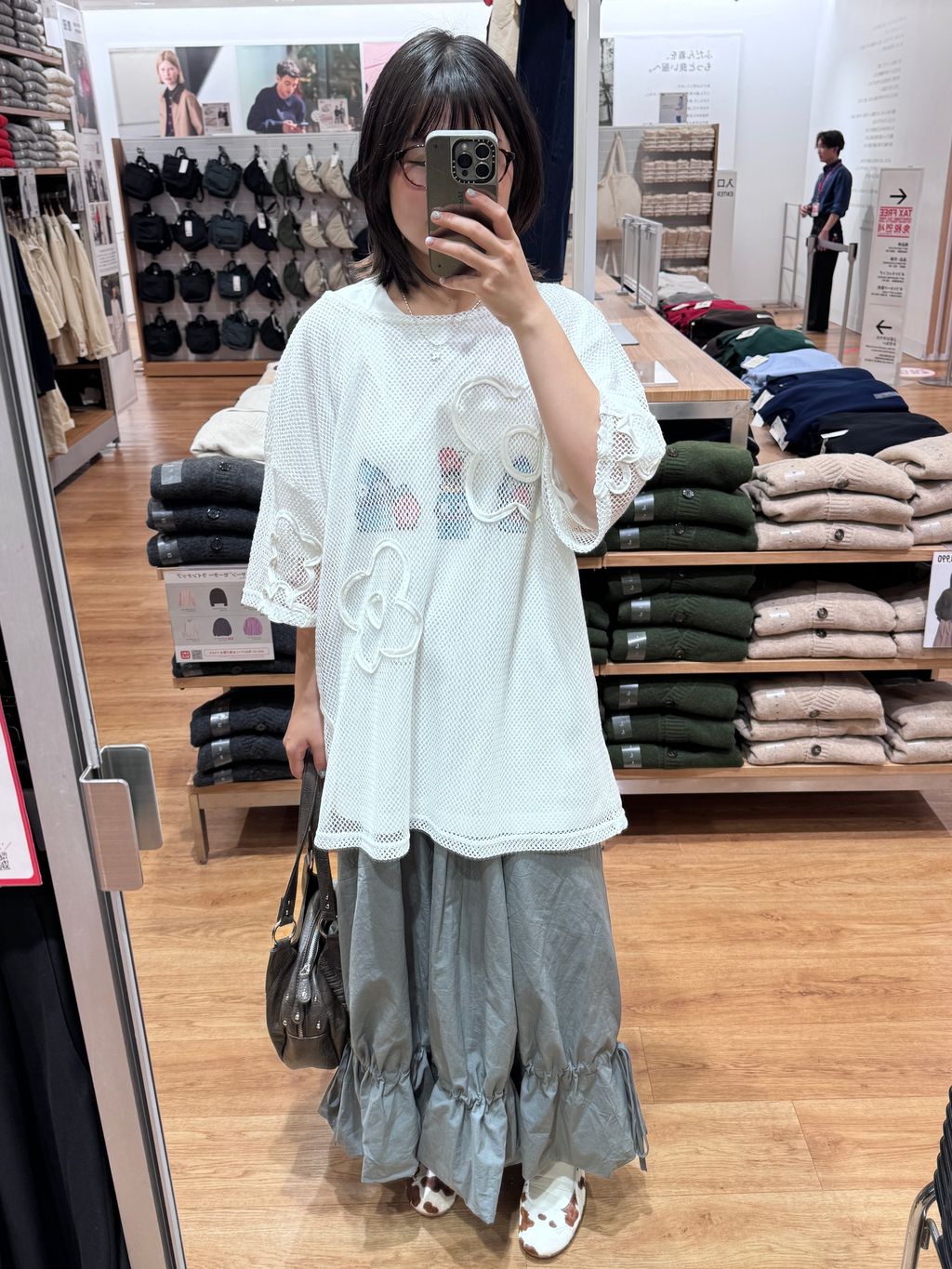 image_028BAA54-FD76-44BF-A446-1E4004BB7EE9_1760138039