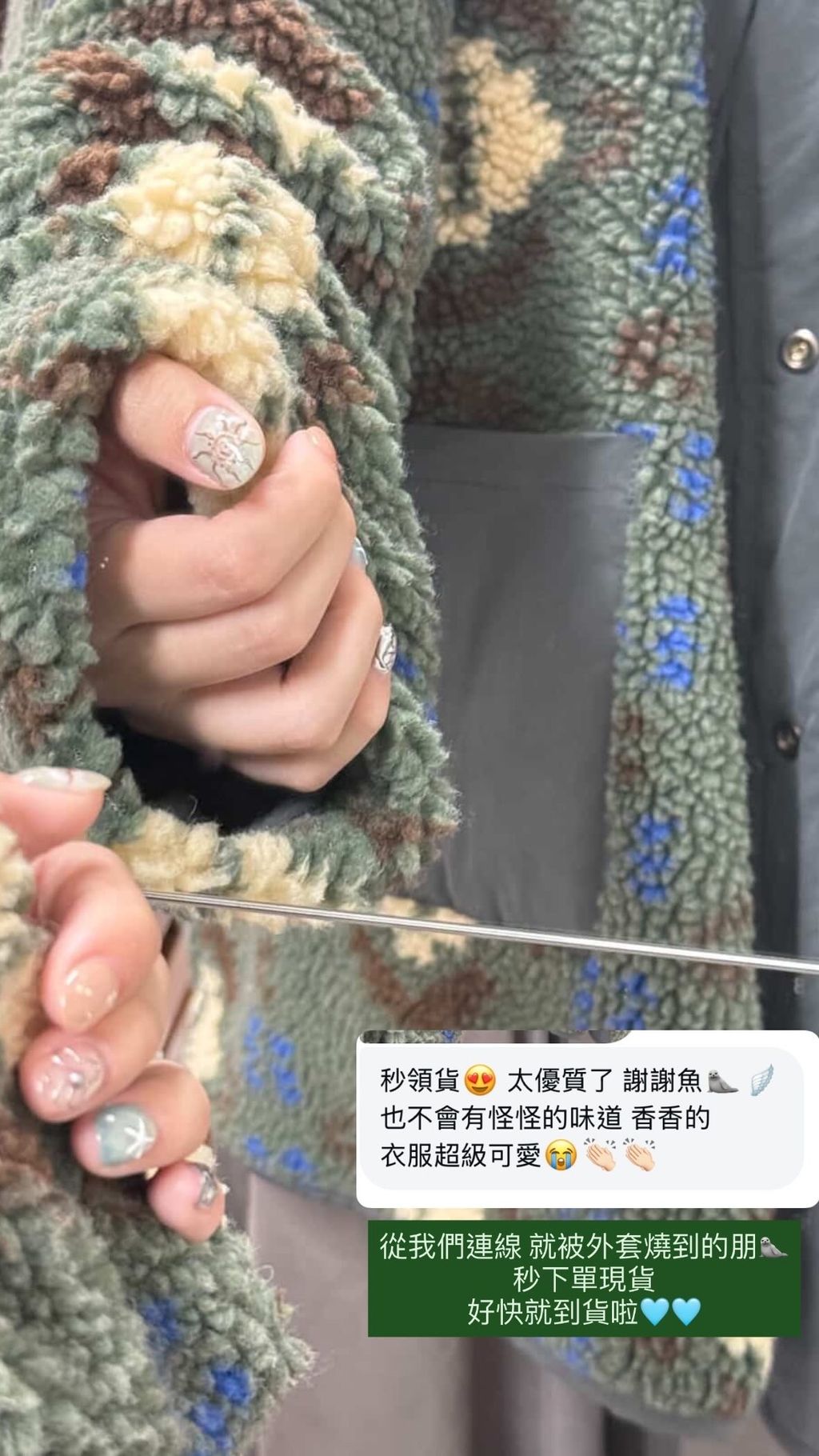 image_71F5E702-CD56-4524-B8CD-470503889CBB_1762423889