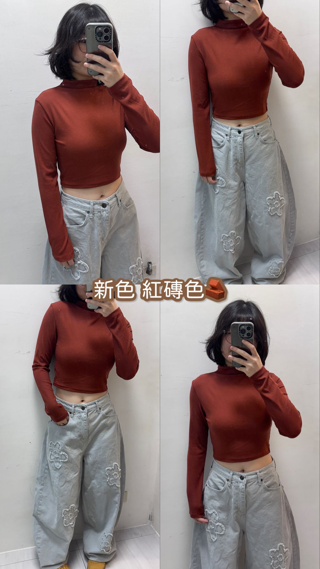 image_6ABD7E6A-ADE7-465C-9C17-0A0C2C725101_1764127901