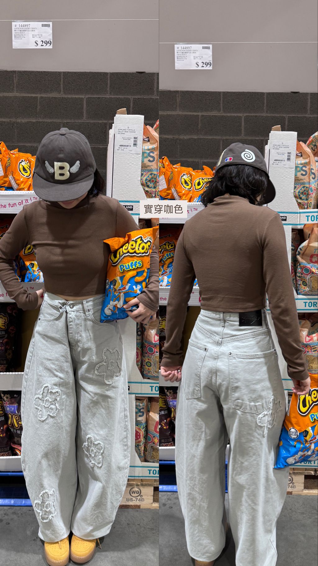 image_3BFB32FC-A8B6-4E2C-809B-7DDD68219251_1764127993