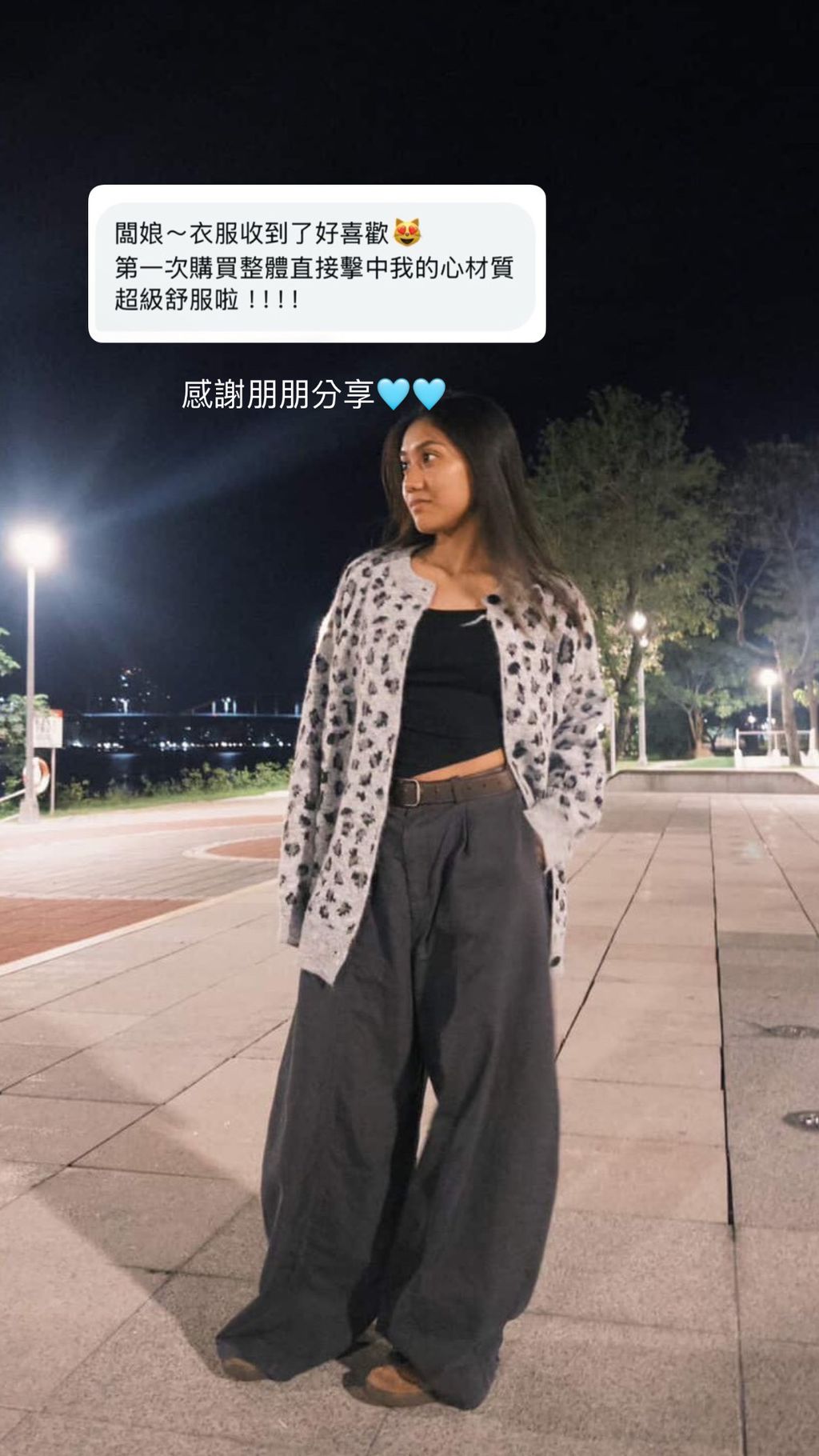 image_CCCE7CCC-3F6F-4548-A43C-058A6E73E5A1_1764990563