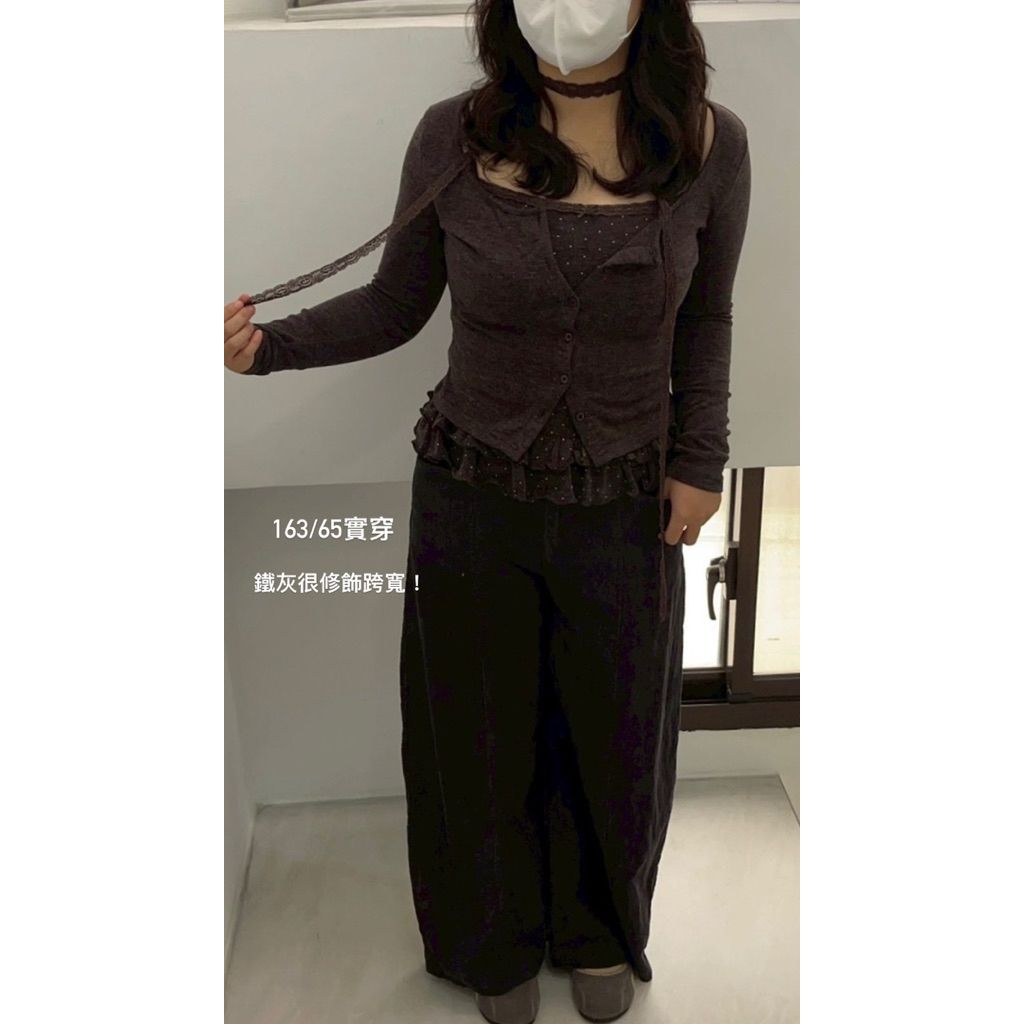 tw-11134207-81zte-mi84vs17bx8m75