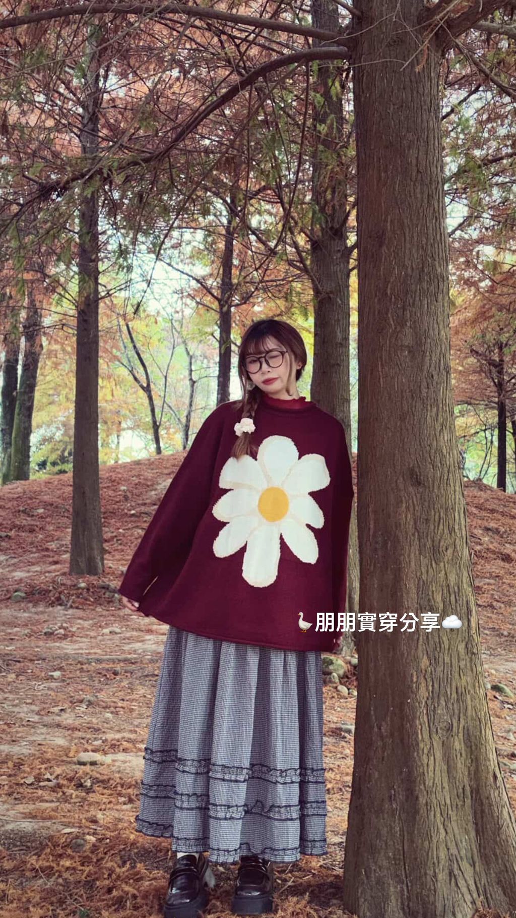 image_E77BD2CF-18AE-4D89-A9D9-FE6D2C5DFCEE_1765951742