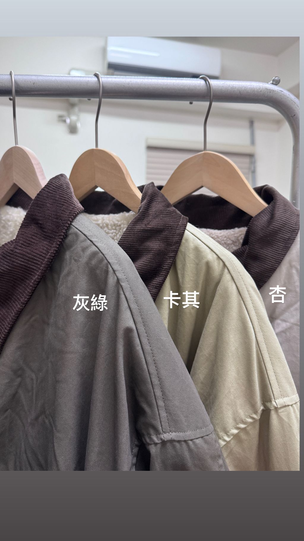 image_0EC27A2D-6B55-4066-B60A-0B1C0D92E336_1766206688