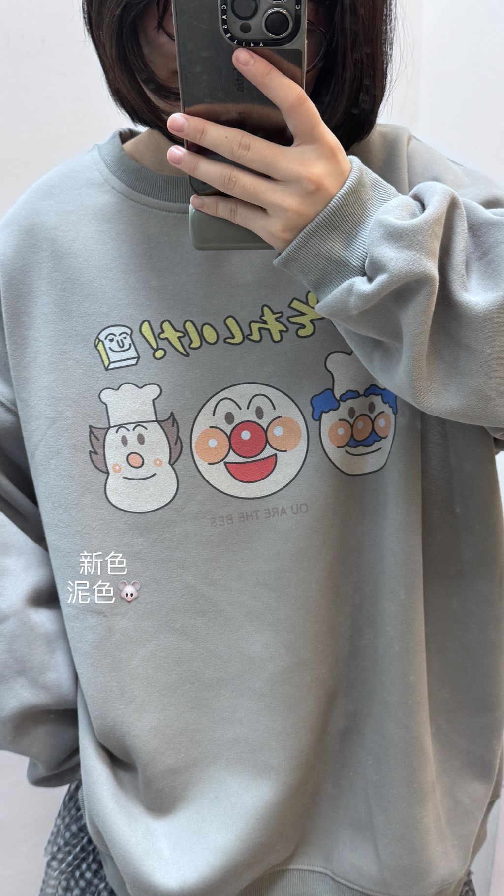 image_170273A5-BEB3-4093-8CC1-E702ECAF7690_1766755027