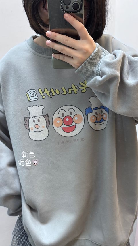 image_170273A5-BEB3-4093-8CC1-E702ECAF7690_1766755027