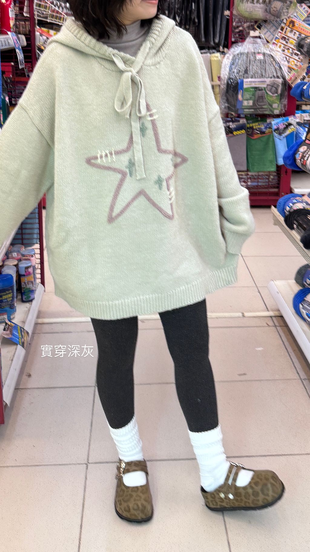 image_AACE14E4-46FA-46AF-A749-550C4DDFD3F4_1766976938