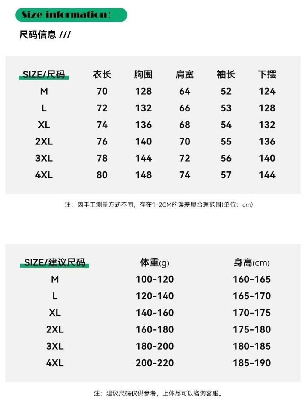 image_CD7C4C9D-2DB6-449A-9C92-14AEEFF9E9DA_1767626539