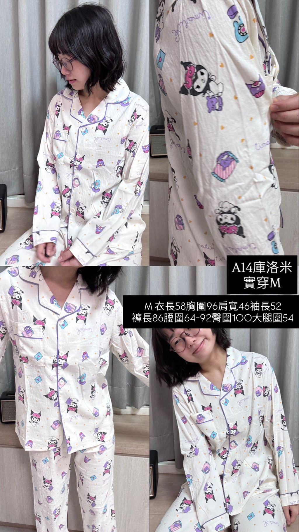 image_039F3BAA-2929-459D-9F2C-F24DCE7B581C_1767782088