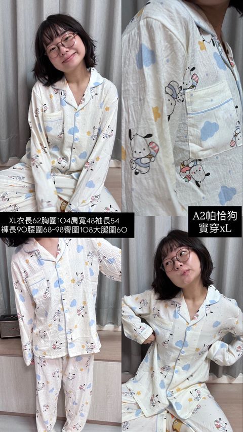 image_48CF8932-4772-4703-BE63-081EA23D0733_1767782088