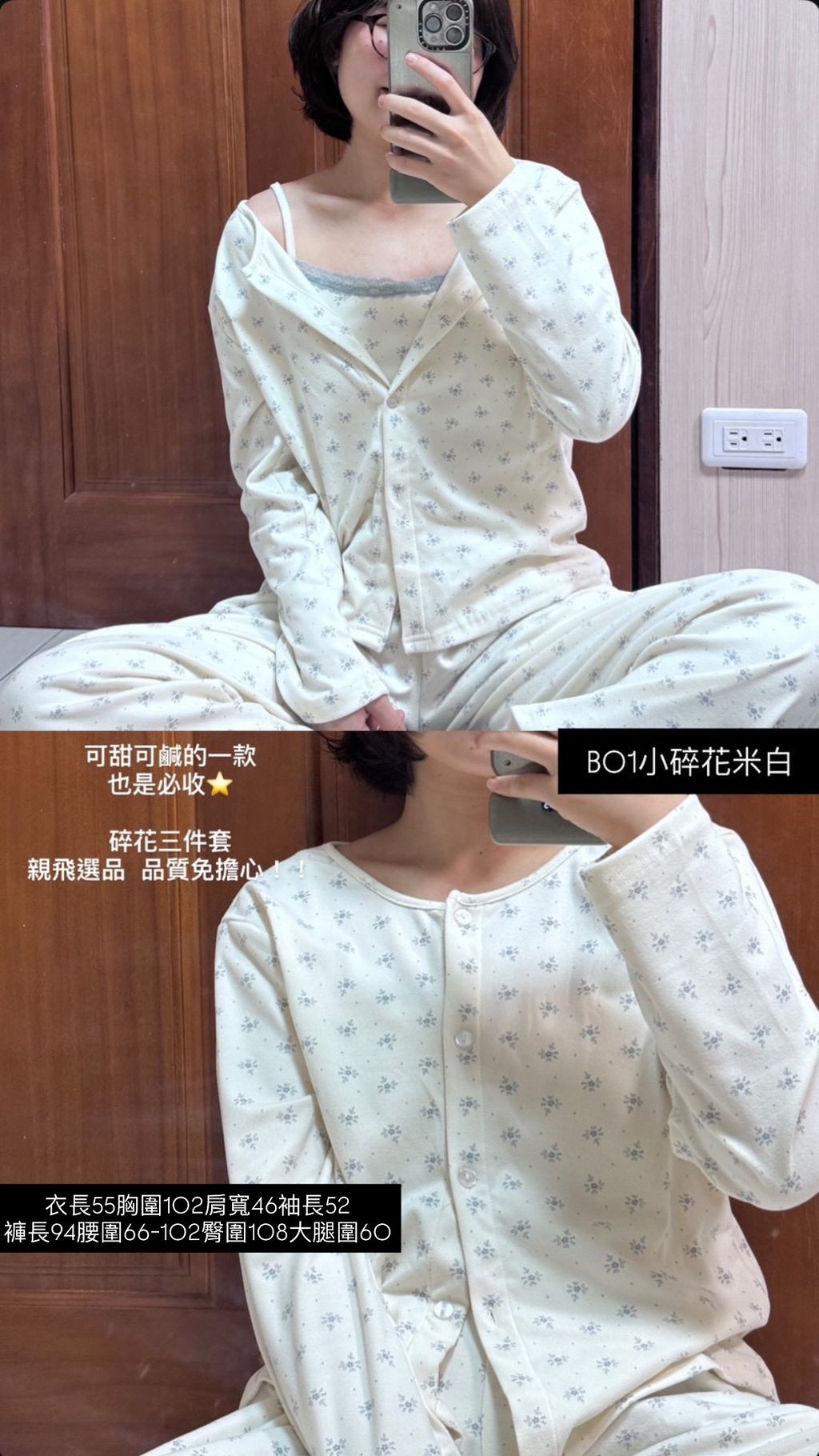 image_714D4B23-A5EB-495D-855B-5CC3A1C976A9_1767782088